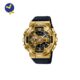 Casio G Shock Classic Gold GM-110G-1A9ER