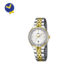 mister-watch-orologeria-biella-borgomanero-orologio-donna-festina-f16868-1